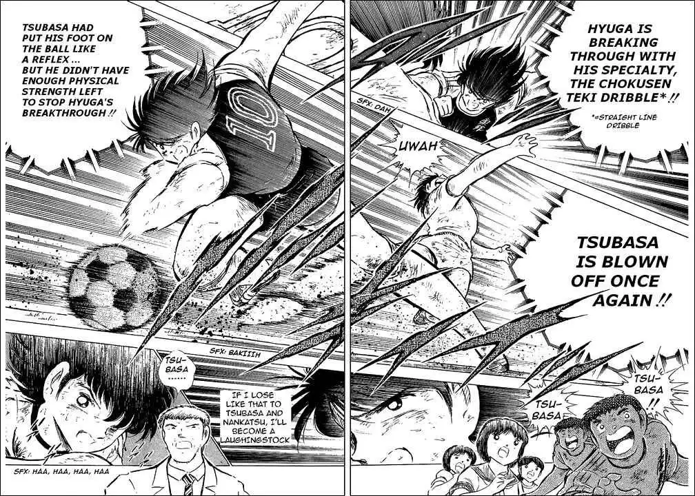 Captain Tsubasa Chapter 80 66